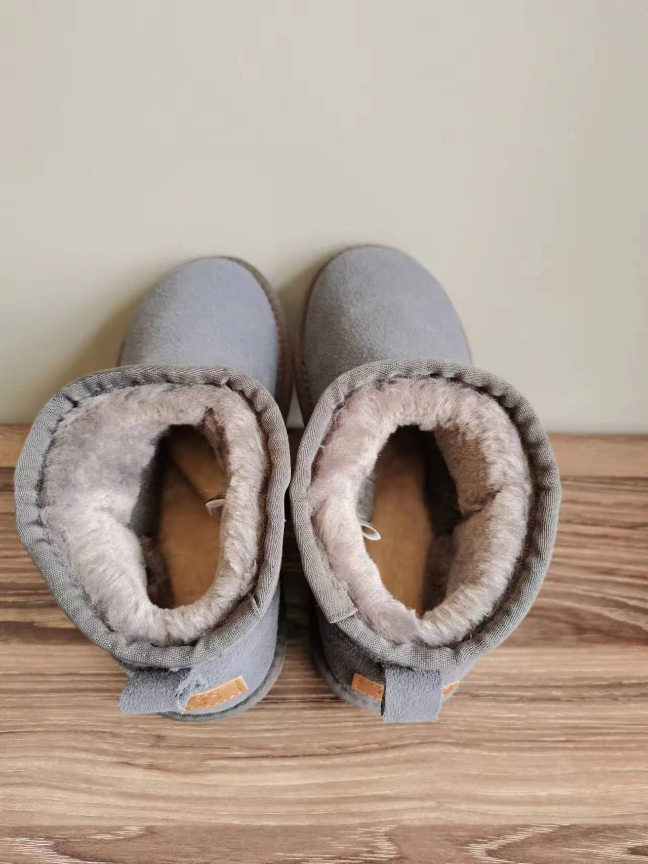 Mini Winter boots